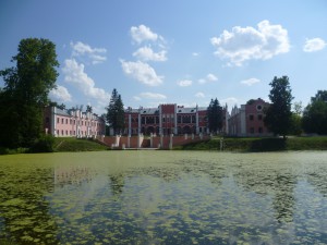 Главный дворец